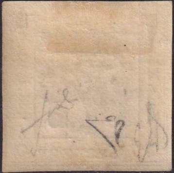 Anciens États italiens - Lombardie-Vénétie 1858 - Lombardo, Gestempeld