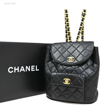 Chanel - €4200,00 - Vintage cc pocket backpack..., Handtassen en Accessoires, Tassen | Damestassen, Nieuw