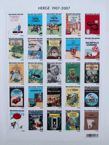 Hergé - 1 Postzegelvel van 25 postzegels - Albums Tintin -, Nieuw