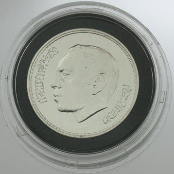 Marokko. 200 Dirham 1990, Hassan II AH 1411 (Zonder