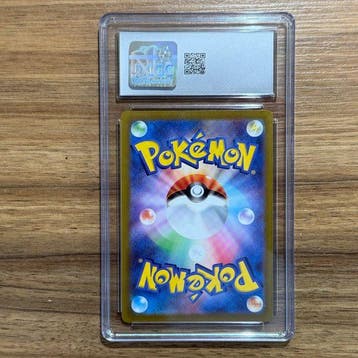 Pokémon Graded card - Mew 054 - CGC 10, Nieuw