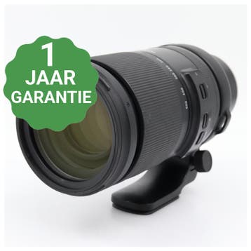Tamron 150-500mm f/5-6.7 Di III VC VXD Nikon Z | Tweedehands, Verzenden, Zo goed als nieuw