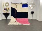 Tapis berbère – Style Beni Ouarain – Collection Printemps, Huis en Inrichting, Nieuw