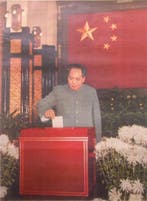 Mao Zedong  (CCP partij) tijdens de stemming (lijst optie), Verzamelen, Militaria | Algemeen, Verzenden