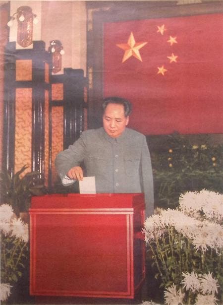 Mao Zedong  (CCP partij) tijdens de stemming (lijst optie), Verzamelen, Militaria | Algemeen, Verzenden