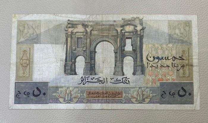 Algerije. - 50 Nouveaux francs 1959 - Pick 120a (Zonder, Timbres & Monnaies, Billets de banque | Europe | Billets non-euro