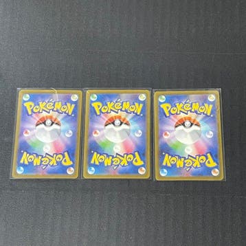 Pokémon - 3 Bulk kaarten - Scarlet & Violet - Charmander