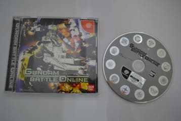 Gundam Battle Online (DS JPN), Nieuw