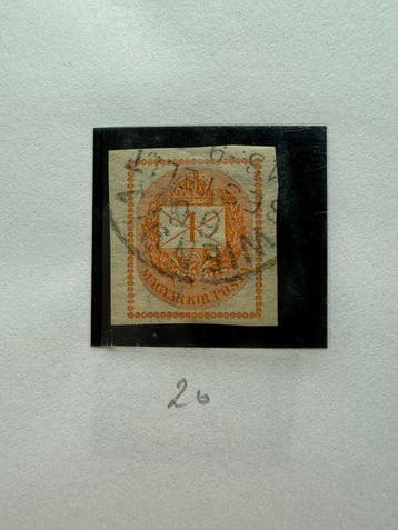 Hongarije 1874/1969 - Verzameling in een Ringband, Gestempeld