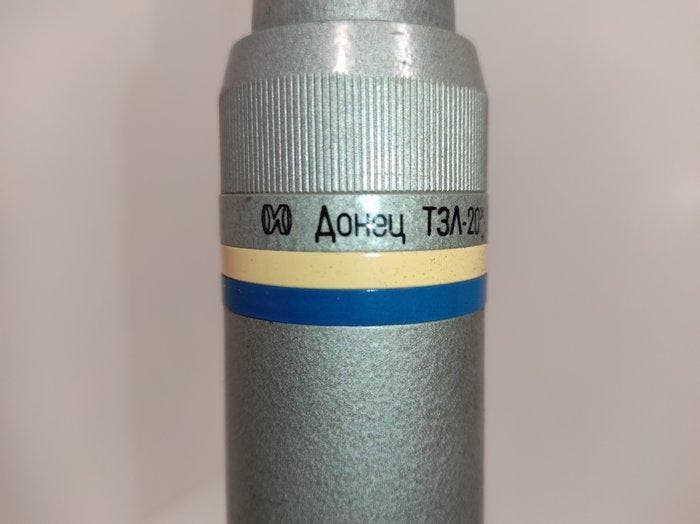 Télescope, scope dobservation - Donets-20x-2. USSR. -, Verzamelen, Foto-apparatuur en Filmapparatuur