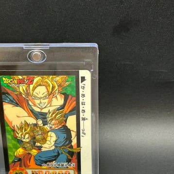 Bandai - 1 Card - Dragon Ball - Goku & Gohan & Goten 689
