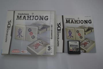 Mahjong (DS HOL), Nieuw