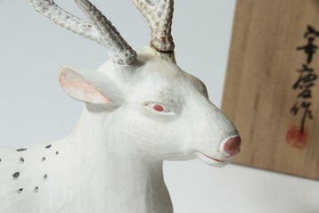 White Sacred Deer Wood Sculpture by Harada Saikei (),