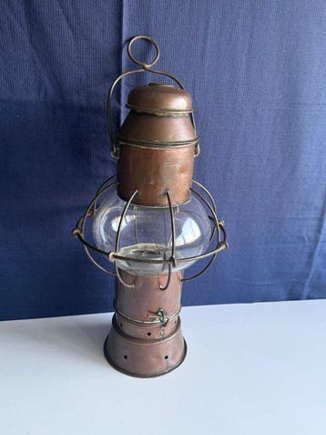 unknown - Lamp - lamp - Messing - Titel lamp Orkaan