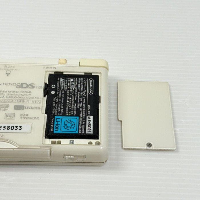 Nintendo - Nintendo DS Lite Crystal White – Complete Boxed, Games en Spelcomputers, Spelcomputers | Overige Accessoires