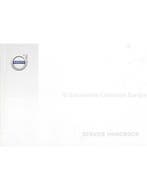 2017 VOLVO SERVICEBOEKJE ENGELS, Ophalen of Verzenden