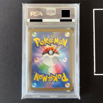 Pokémon - 1 Graded card - Gastly #080 JP Full art, Foil -, Nieuw