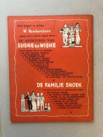 Suske en Wiske RV-12 - Het zingende nijlpaard (tweede druk), Nieuw