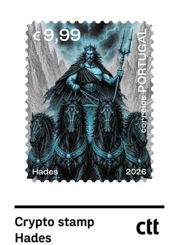 Europa 2026/2026 - Helden van de Mythologie 2026, Gestempeld