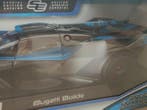 Maisto 1:18 - Model sportwagen - Bugatti Bolide, Hobby en Vrije tijd, Nieuw