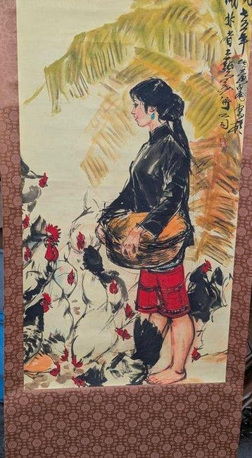 Voeren van Kippen - Papier - Huang Zhou - China - 1975