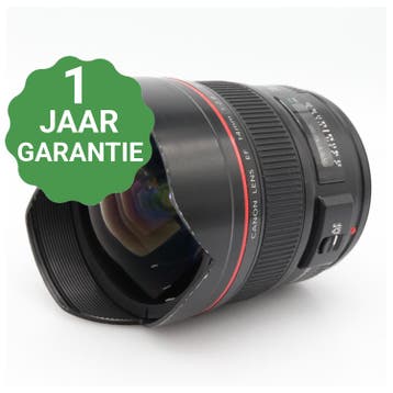 Canon EF 14mm f/2.8 L II USM | Tweedehands, Audio, Tv en Foto, Verzenden, Zo goed als nieuw