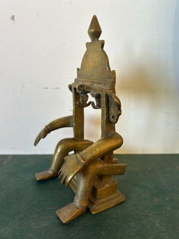 A-diti, zonder vorm, zonder grenzen. Oergodin - 16 x 10 cm -, Antiek en Kunst