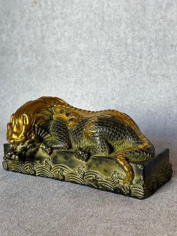 Mythisch wezen / Draak - Bronze - Chine (Sans prix de