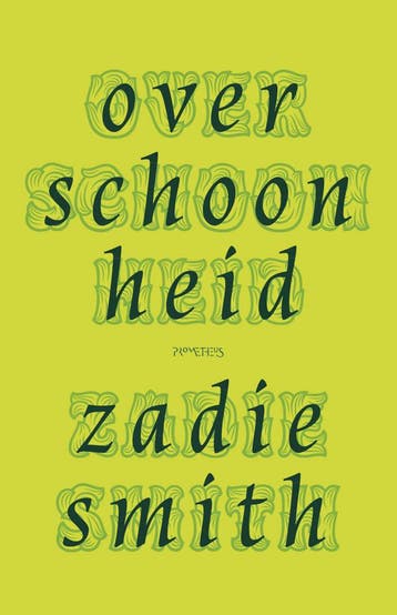 Over schoonheid (Goed), Verzenden, Nieuw