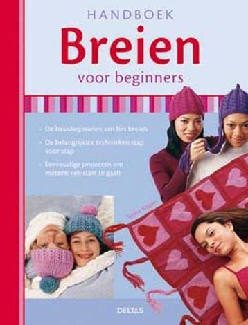 Handboek breien voor beginners 9789044710120 S. Kagan, Verzenden, S. Kagan