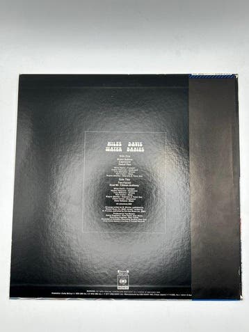 Miles Davis - Water Babies - Vinylplaat - Japanse persing -, Cd's en Dvd's, Nieuw in verpakking
