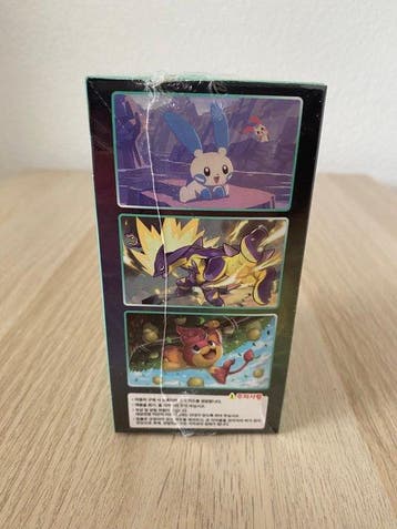 Pokémon - 1 Booster box - Pokémon - Pokémon Blue Sky Stream