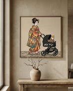 MEDSAN - Shiba of Yoyogi Park () - Hand Signed