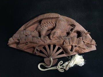 Japanese Vintage Hand-Carved Wooden Fan-Shaped Wall Plaque -