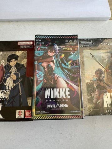 Bandai - 3 Sealed box - Weiß Schwarz