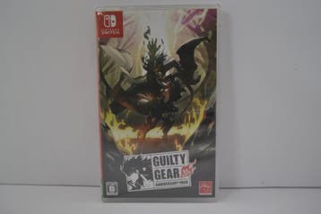Guilty Gear 20th Anniversary Pack - SEALED (SWITCH JPN), Consoles de jeu & Jeux vidéo