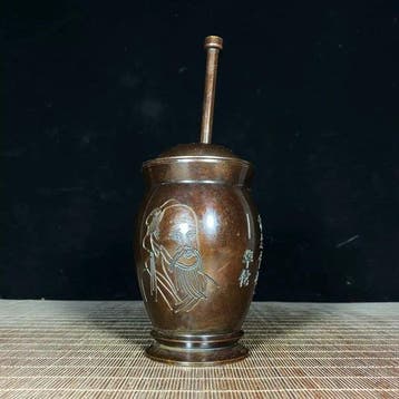 Hua Tuos Poems and Writings on the Medicine Pounding Pot -