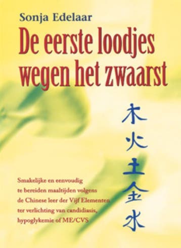 De eerste loodjes wegen het zwaarst 9789063787783, Verzenden, Zo goed als nieuw, Sonja Edelaar