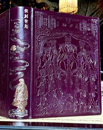 Confucio; Traduzione e note: Père Séraphin Couvreur S.J.;