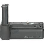Nikon MB-N10 Battery Grip voor Z5 / Z6 / Z7 / Z6 II / Z7 II, Ophalen of Verzenden, Gebruikt
