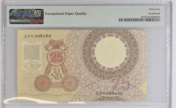 Nederland. - 25 Gulden 1955 (Invulserie) - Pick 87 / PL68.d1