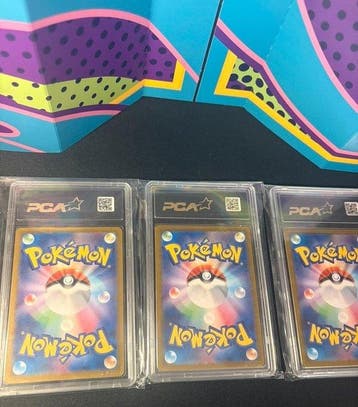 Pokémon - 3 Graded card - Squirtle, Tortank, Wartortle