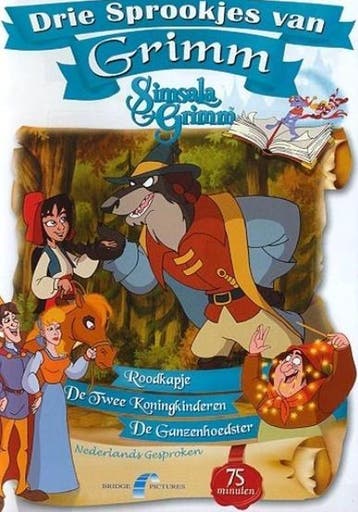 Simsala Grimm - 3 Sprookjes 7, Cd's en Dvd's, Cd's | Kinderen en Jeugd, Verzenden, Nieuw in verpakking