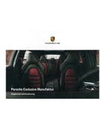 2020 PORSCHE EXCLUSIVE MANUFAKTUR HARDCOVER BROCHURE