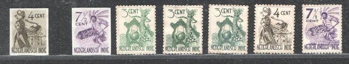 Nederlands Indië - Indonesië - 1941 - Moehammadijah -, Timbres & Monnaies, Timbres | Pays-Bas
