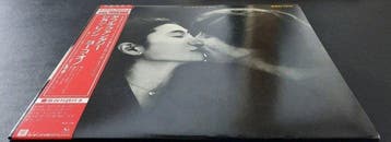 John Lennon - Double Fantasy (Japan) - WEA 1950 Special, Cd's en Dvd's, Nieuw in verpakking