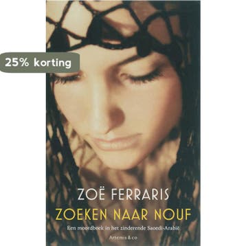 Zoeken naar Nouf 9789047200147 Zoë Ferraris, Boeken, Verzenden, Gelezen, Zoë Ferraris