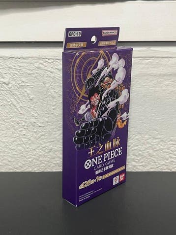 Bandai - 1 Sealed box - One Piece, Nieuw