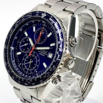 Seiko - Flight Master - Zonder minimumprijs - Heren -