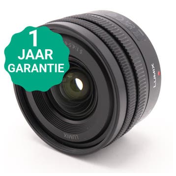 Panasonic Lumix S 18-40mm f/4.5-6.3 L-mount | Tweedehands, Audio, Tv en Foto, Fotocamera's Digitaal, Verzenden, Zo goed als nieuw